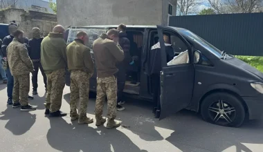 Βίντεο: Ουκρανοί πηδούν από τα παράθυρα γυμναστηρίου για να αποφύγουν την στρατολόγηση