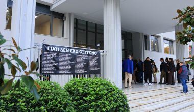Δίκη Τέμπη: Διακόπηκε για την Τρίτη η διαδικασία με ενστάσεις για την υποστήριξη της κατηγορίας