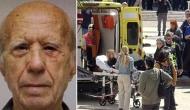 89χρονος δράστης: «Παλεύω να βγάλω σύνταξη 20 χρόνια – Αν δεν την πάρω θα δείτε τι θα κάνω»