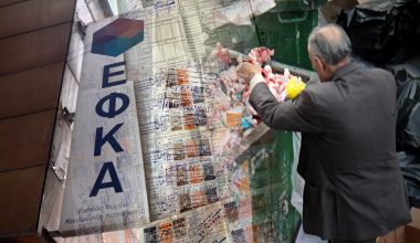 Πυροβολισμοί σε ΕΦΚΑ & Εφετείο: Αρνούνταν να δώσουν στον ηλικιωμένο ρακοσυλλέκτη την σύνταξή του για… 400 ένσημα!