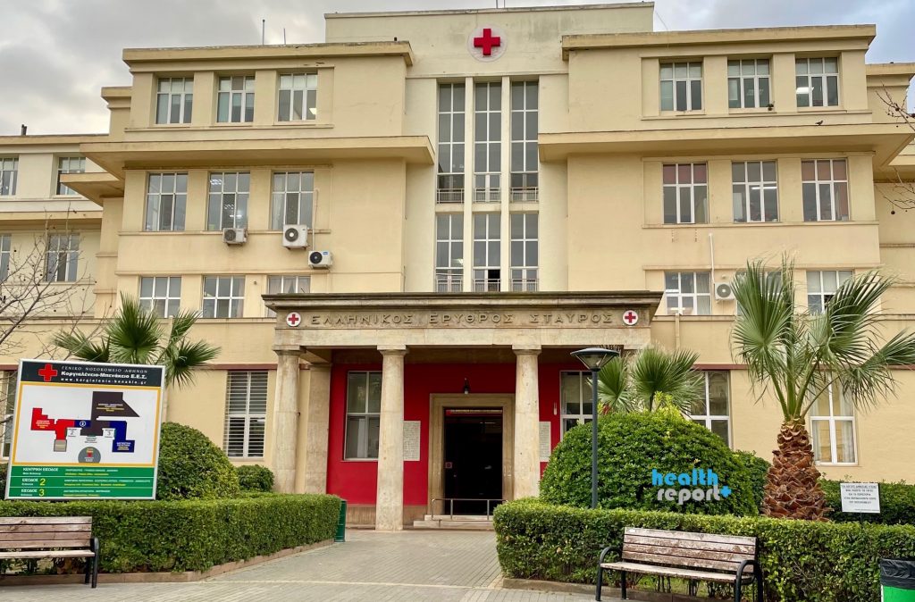 Ερυθρός Σταυρός: Η ανακοίνωση του νοσοκομείου για την κατάσταση των τραυματιών μετά την ένοπλη επίθεση του 89χρονου