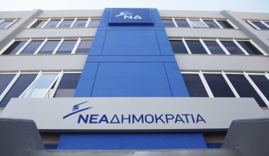 Προσυνέδριο της Νέας Δημοκρατίας στο Ναύπλιο: Ομιλία του Κ.Μητσοτάκη για το «Σύγχρονο Κράτος»