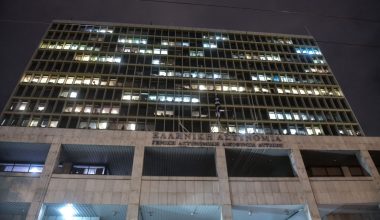 ΓΑΔΑ: Αλλοδαπός κρατούμενος υπέστη σπασμωδικό επεισόδιο και πέθανε – Στο σημείο έσπευσε ομάδα του ΕΚΑΒ