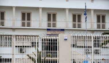 Έρευνα του ελληνικού FBI στο ψυχιατρείο των φυλακών Κορυδαλλού: Βρέθηκαν ναρκωτικά και κινητά