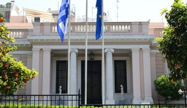 Δημιουργείται Ειδική Γραμματεία Ορεινών Περιοχών