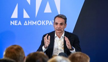 Το μήνυμα του Κ.Μητσοτάκη στους βουλευτές του για το επιτελικό κράτος