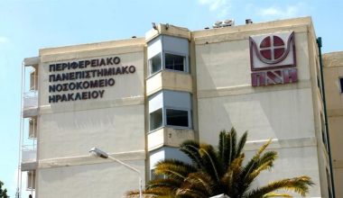 Σοβαρό τροχαίο στην Κρήτη: Στη ΜΕΘ διασωληνωμένη 12χρονη – Τραυματίστηκε και ο πατέρας της