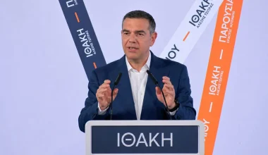 Ο Α.Τσίπρας είπε ότι «γρήγορα θα κάνει ξαστεριά»