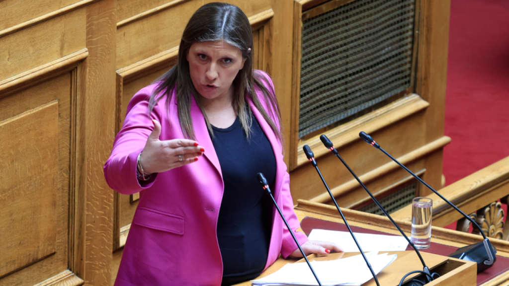 Ζ.Κωνσταντοπούλου: Το ηχτικό από τη Γάζα στη Βουλή και η αντίδραση Δ.Καιρίδη – «Γυρίστε πίσω στα θρανία»