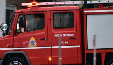 Ίλιον: Πυρκαγιά σε εμπορικό κατάστημα – Μεγάλη κινητοποίηση της Πυροσβεστικής (βίντεο)