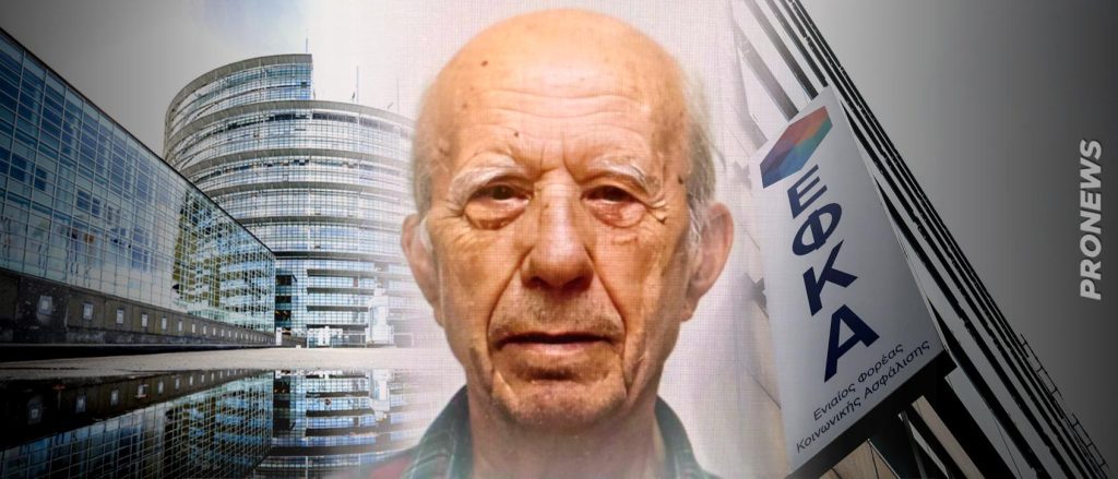 89χρονος ρακοσυλλέκτης: «Θα πήγαινα στο Στρασβούργο να τους επιτεθώ – Με κορόιδευαν επειδή ήθελα την σύνταξή μου»!