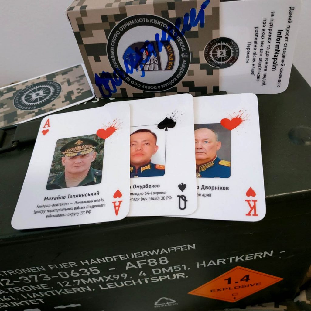 Απόπειρα δολοφονίας κατά του Ρώσου υποστράτηγου Α.Ομουρμπέκοφ: Τοποθέτησαν εκρηκτικό μηχανισμό σε γραμματοκιβώτιο