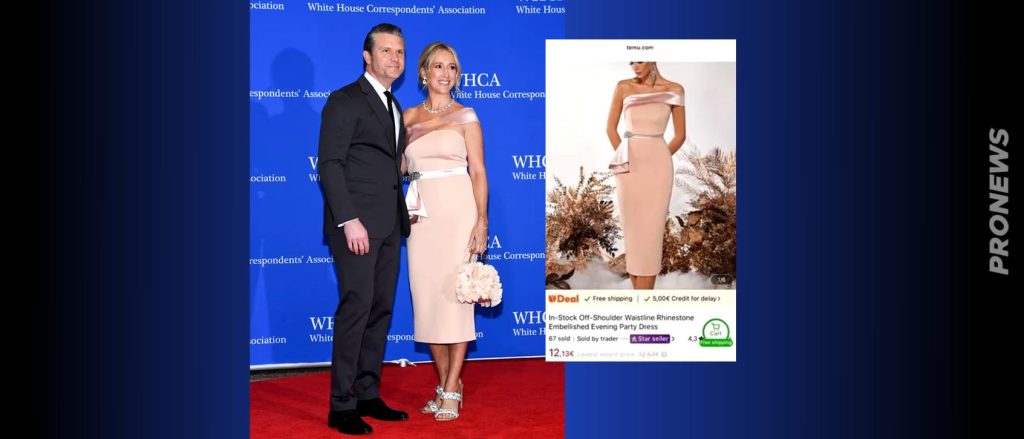«Είναι από το Temu»: «Χαμός» με το φόρεμα της συζύγου του Π.Χέγκσεθ στο δείπνο ανταποκριτών του Λευκού Οίκου