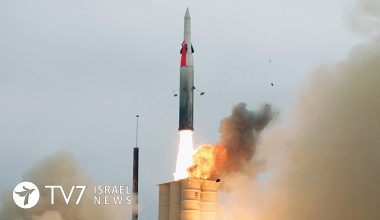 Η Rafael θα αγοράσει εργοστάσιο της Volkswagen για να παράγει το αντιβαλλιστικό σύστημα Arrow