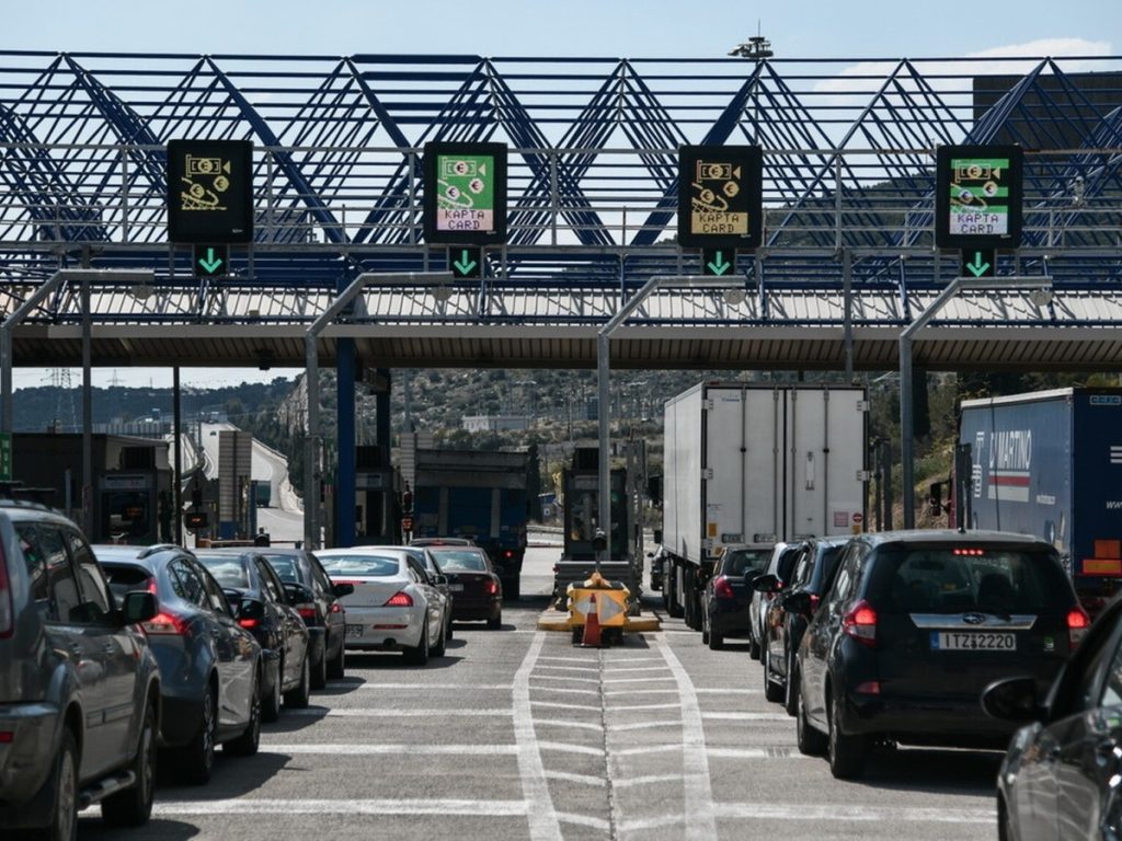 Σε εξέλιξη η έξοδος των εκδρομέων για το τριήμερο της Πρωτομαγιάς: Πού σημειώνονται καθυστερήσεις