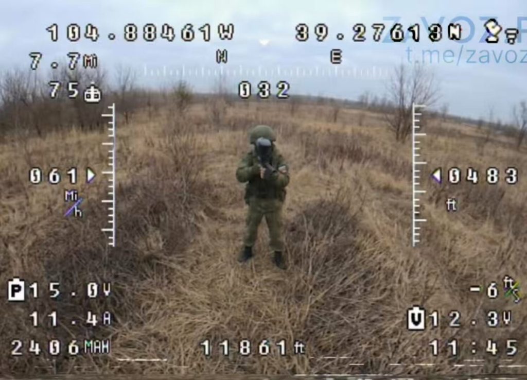 Οι Ρώσοι δημιούργησαν ειδικό φυσίγγιο με το οποίο «τυφλώνουν» τα drones των Ουκρανών (βίντεο)