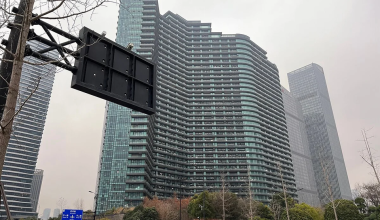 Είναι ολόκληρη πολιτεία: Η πολυκατοικία στην Κίνα που μένουν 20.000 άνθρωποι και έχει μέχρι και κομμωτήρια(βίντεο)