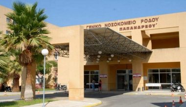 Ρόδος: Στο νοσοκομείο ανήλικη μετά από κατανάλωση αλκοόλ και ναρκωτικών ουσιών – Πέντε συλλήψεις