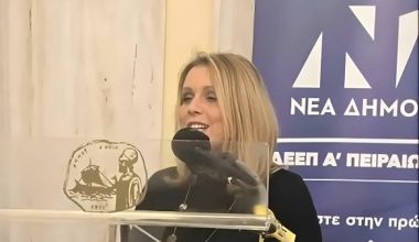 Στέλεχος της ΝΔ η παιδίατρος που ισχυρίζεται  ότι στο νοσοκομείο Σάμου όλα είναι «εξαιρετικά»
