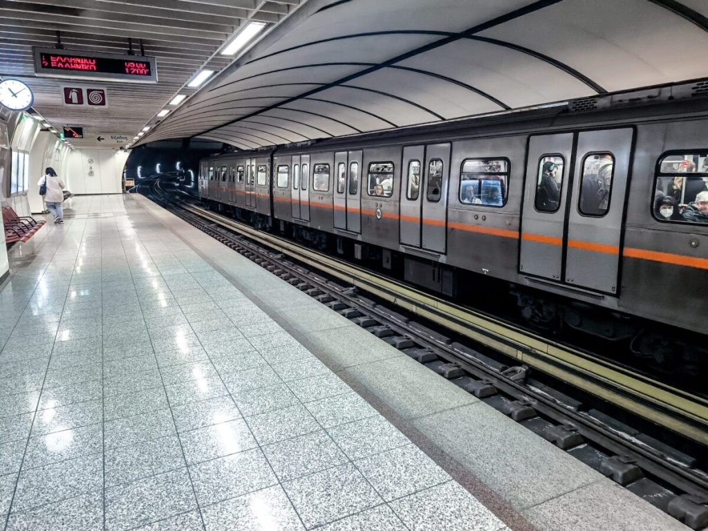 Γραμμή 2: Οι σταθμοί του Μετρό που αύριο και τη Δευτέρα θα κλείνουν νωρίτερα
