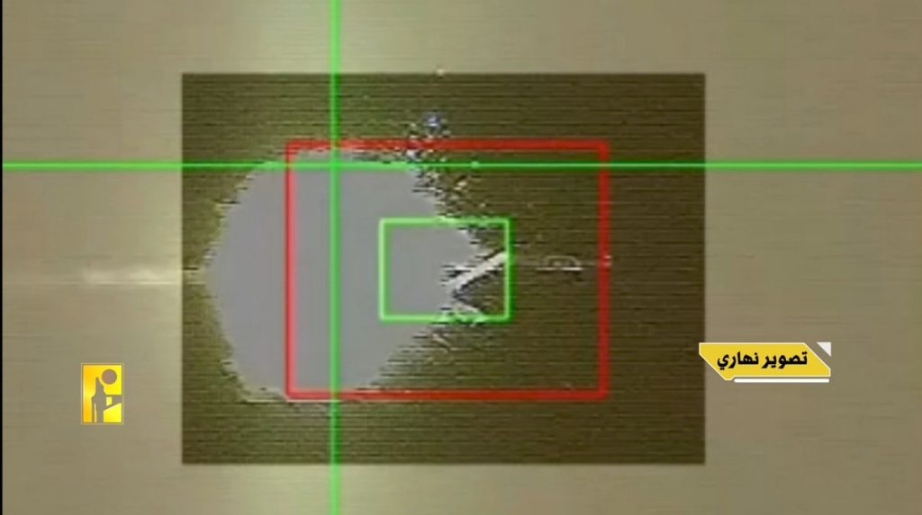 Βίντεο: Η Χεζμπολάχ κατέρριψε ισραηλινό drone με πύραυλο εδάφους – αέρος στο Λίβανο