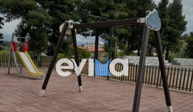 Εύβοια: Άγνωστοι έκλεψαν εξοπλισμό από παιδική χαρά (φωτο)