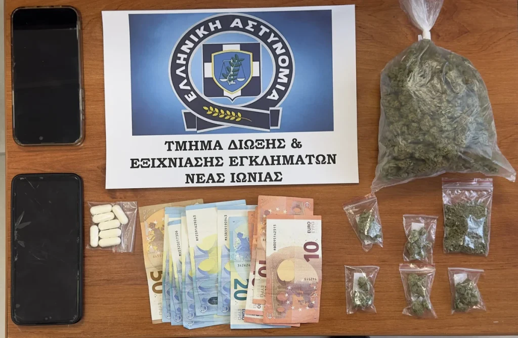 Δύο συλλήψεις ημεδαπών για διακίνηση ναρκωτικών σε Αχαρνές και Νέα Ιωνία