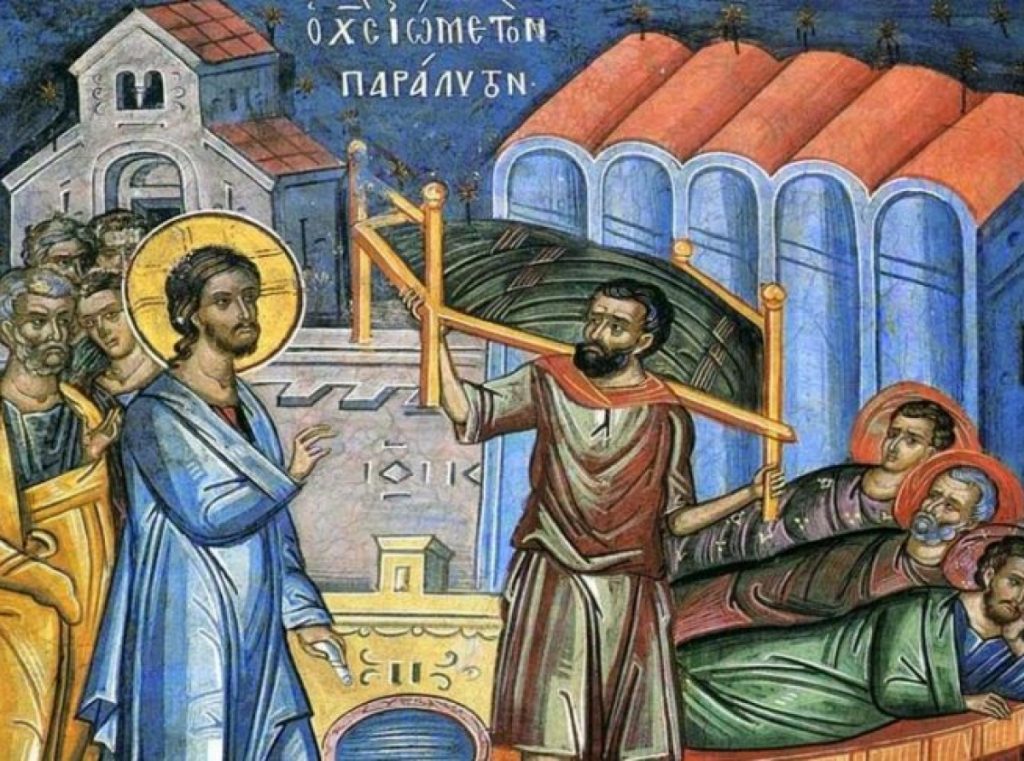 Γιατί οι Κυριακές μετά το Πάσχα παίρνουν ονόματα από θαύματα και παραβολές