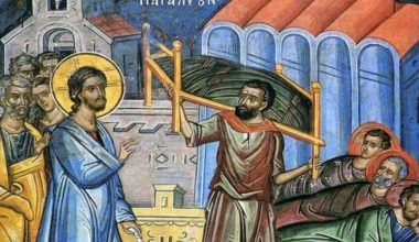 Γιατί οι Κυριακές μετά το Πάσχα παίρνουν ονόματα από θαύματα και παραβολές
