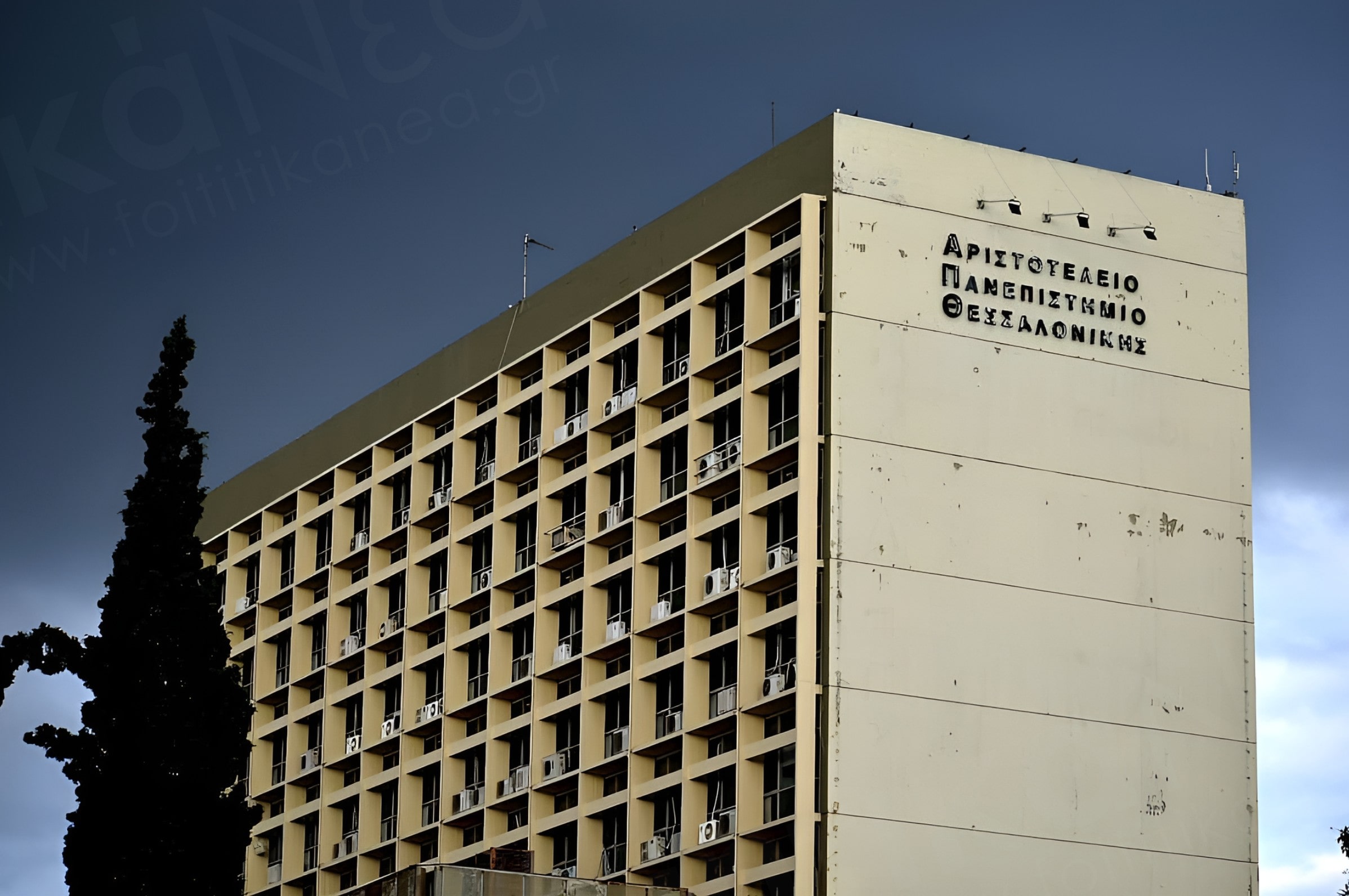 Θεσσαλονίκη: Εισαγγελική έρευνα για την επίθεση σε βάρος του αντιπρύτανη του ΑΠΘ