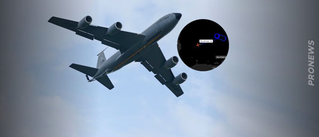 Αγνοείται αμερικανικό αεροσκάφος τάνκερ KC-135R που πετούσε πάνω από τον Περσικό Κόλπο!