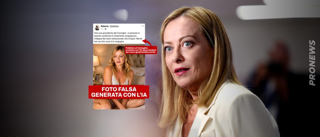 Τ.Μελόνι για τις AI φωτογραφίες της με εσώρουχα: «Σήμερα συμβαίνει σε μένα αύριο μπορεί να συμβεί σε οποιονδήποτε»