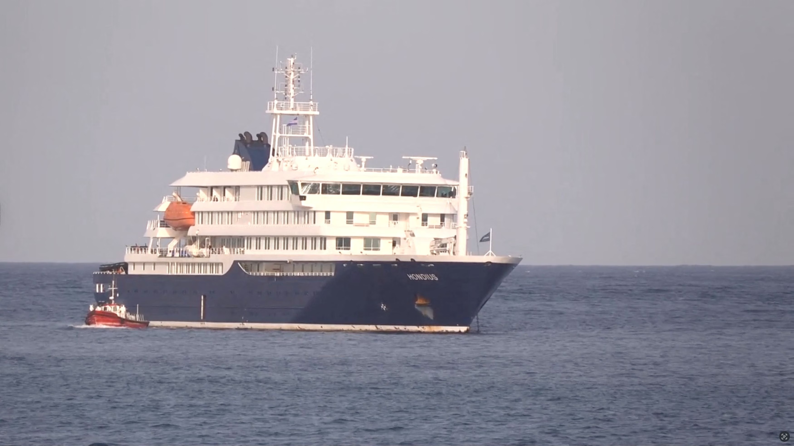 Χανταϊός: Σε Αργεντινή, Χιλή και Ουρουγουάη είχε ταξιδέψει το ζευγάρι Ολλανδών που πέθανε στο κρουαζιερόπλοιο
