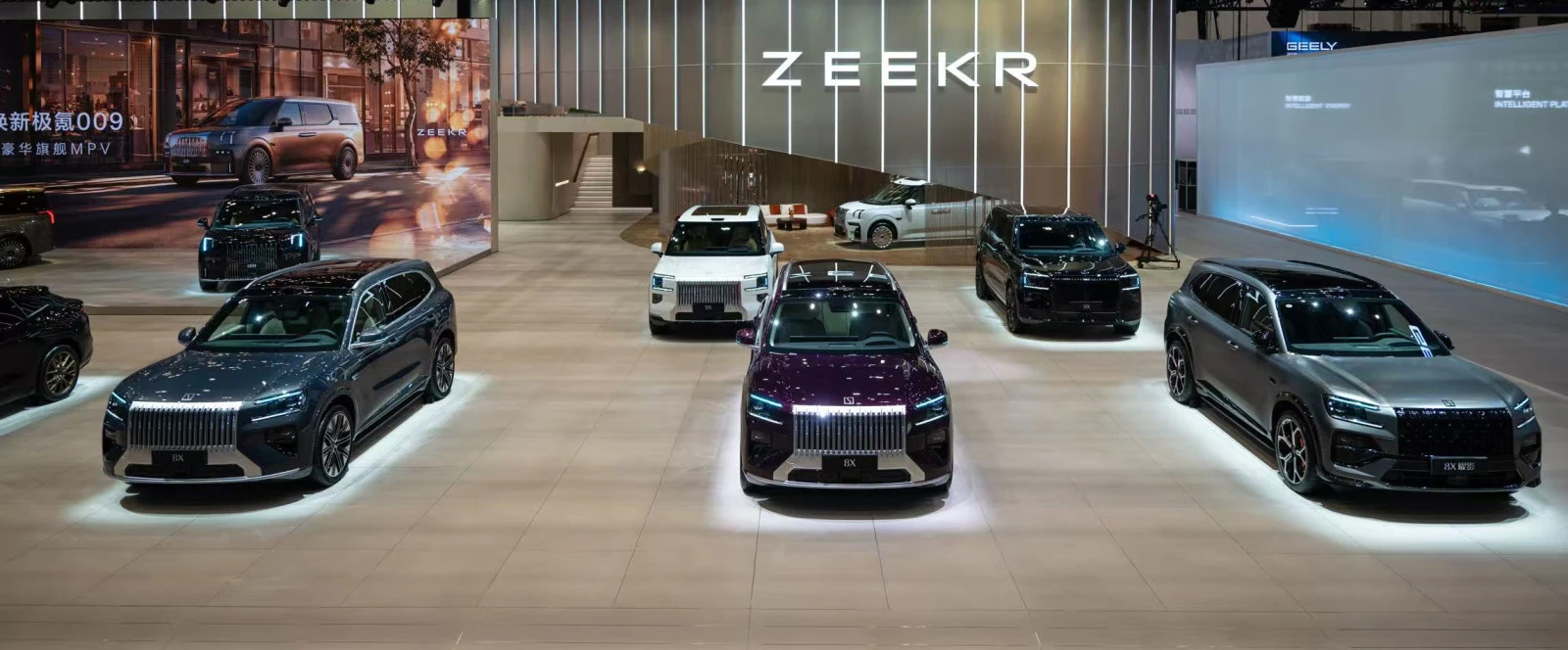 Zeekr: Εντυπωσίασε με την πλήρη γκάμα της στην Auto China 2026