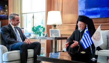 Συνάντηση Κ.Μητσοτάκη – Πατριάρχη Βαρθολομαίου: «Δεν ήρθα στις ομιλίες σας, ήμουν στα ΗΑΕ»