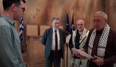 Το υπουργείο Εσωτερικών διέταξε πειθαρχική έρευνα για την ορκωμοσία του Π.Κωνσταντίνου στον δήμο Αθηναίων