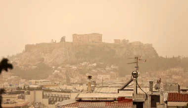 Καιρός: Αφρικανική σκόνη και μικρή πτώση της θερμοκρασίας σήμερα – Πού θα σημειωθούν βροχές