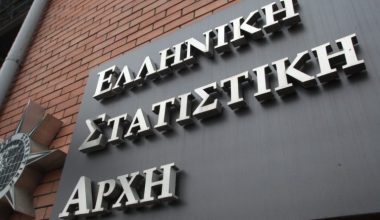 ΕΛΣΤΑΤ: Πληθωρισμός 5,4% τον Απρίλιο! – Έρχονται «μαύρες μέρες»