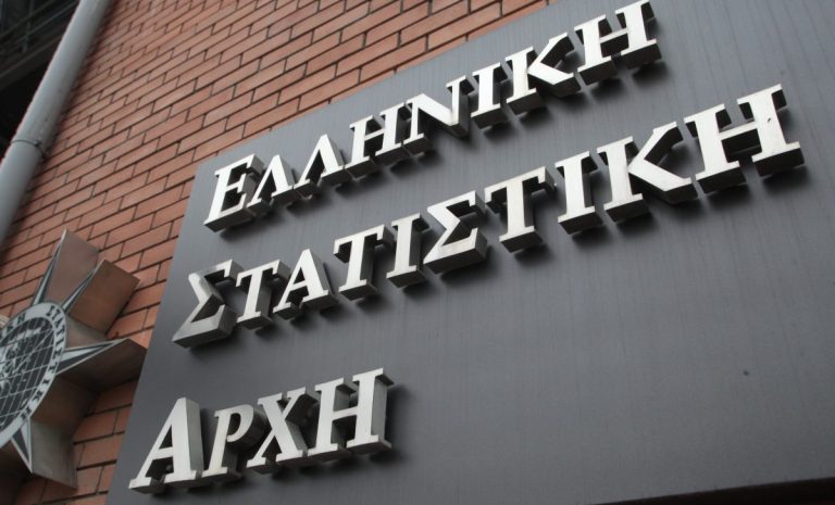 ΕΛΣΤΑΤ: Πληθωρισμός 5,4% τον Απρίλιο! – Έρχονται «μαύρες μέρες»
