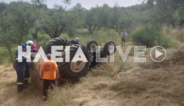 Ηλεία: Αγρότης καταπλακώθηκε από τρακτέρ και τραυματίστηκε θανάσιμα στο κεφάλι