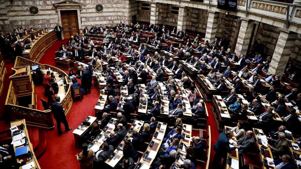 H επόμενη Βουλή με εννιά κόμματα: Ποιοι πολιτικοί φορείς θα συμμετάσχουν στο σενάριο των 8+1