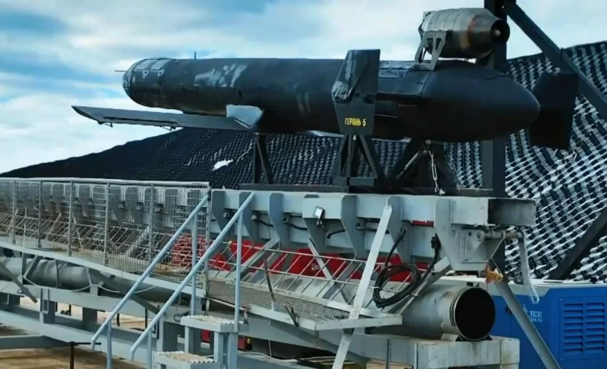 Η Ρωσία παρουσίασε το Geran-5: Καμικάζι-drone με κινητήρα τζετ