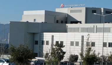 Αγρίνιο: Στο νοσοκομείο 4χρονο που κατάπιε μπαταρία μπροστά στα μάτια των γονιών του