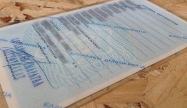Ιωάννινα: Η εξυπνάδα ανήλικου να αλλοιώσει τα στοιχεία της ταυτότητάς του οδήγησε στην σύλληψή του