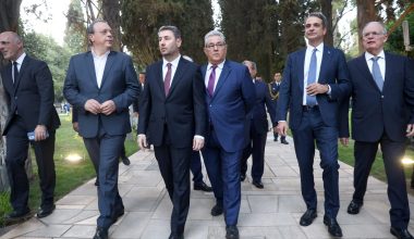 Δημοσιοποιήθηκαν οι δηλώσεις περιουσιακής κατάστασης – Δείτε το «Πόθεν Έσχες» όλων των πολιτικών