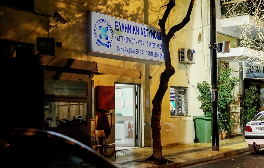 Αιγύπτιος κρατούμενος απέδρασε από το ΑΤ Αγίου Παντελεήμονα