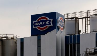 Η ΦΑΓΕ τιμωρήθηκε με πρόστιμο-ρεκόρ 1,76 εκατ. ευρώ – Ποιος ο λόγος