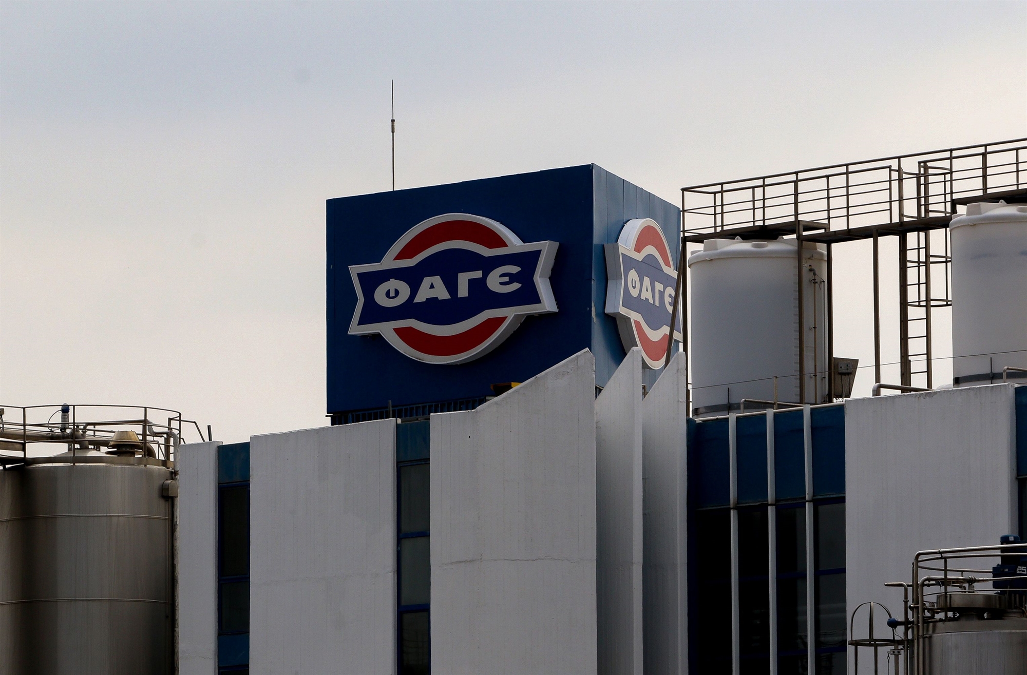 Η ΦΑΓΕ τιμωρήθηκε με πρόστιμο-ρεκόρ 1,76 εκατ. ευρώ – Ποιος ο λόγος