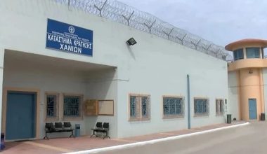 Νεκρός 45χρονος κρατούμενος στο κτήριο των παλιών φυλακών στα Χανιά