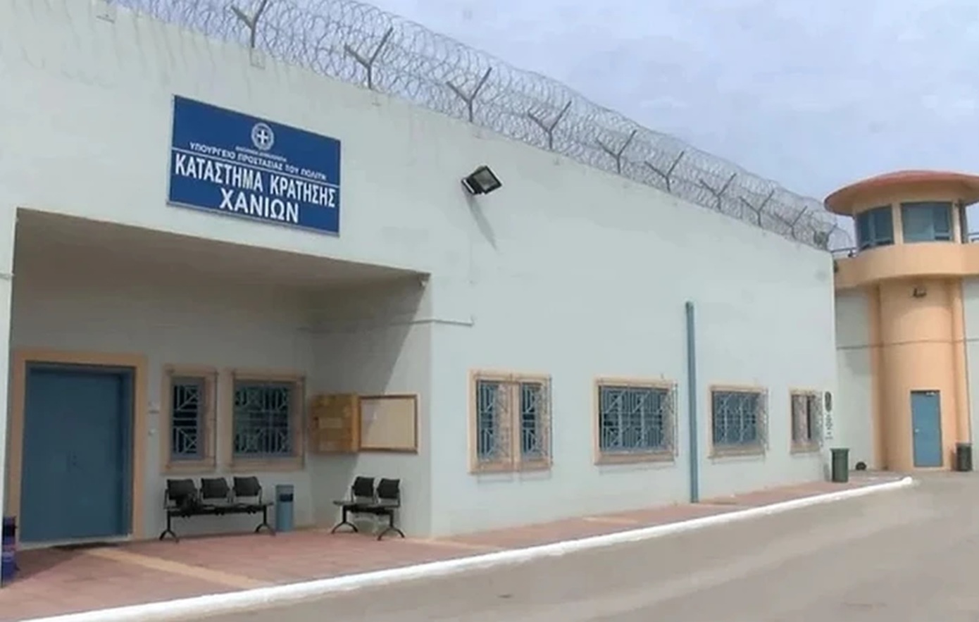 Νεκρός 45χρονος κρατούμενος στο κτήριο των παλιών φυλακών στα Χανιά